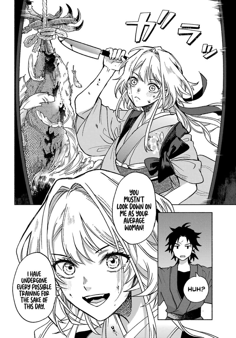 Kyougane Ke No Hanayome 1 16