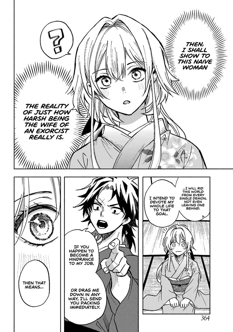 Kyougane Ke No Hanayome 1 20