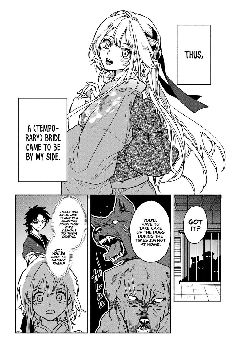 Kyougane Ke No Hanayome 1 22