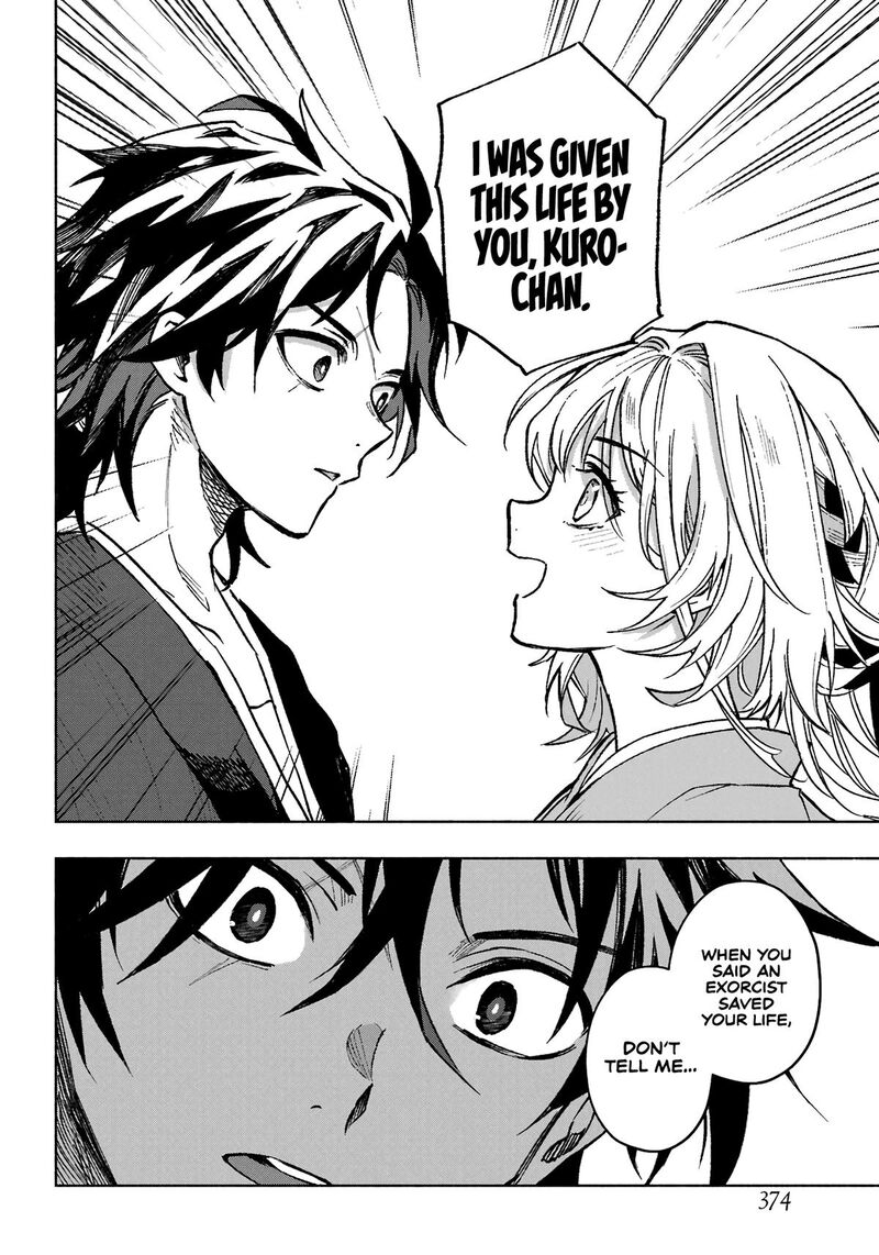 Kyougane Ke No Hanayome 1 30