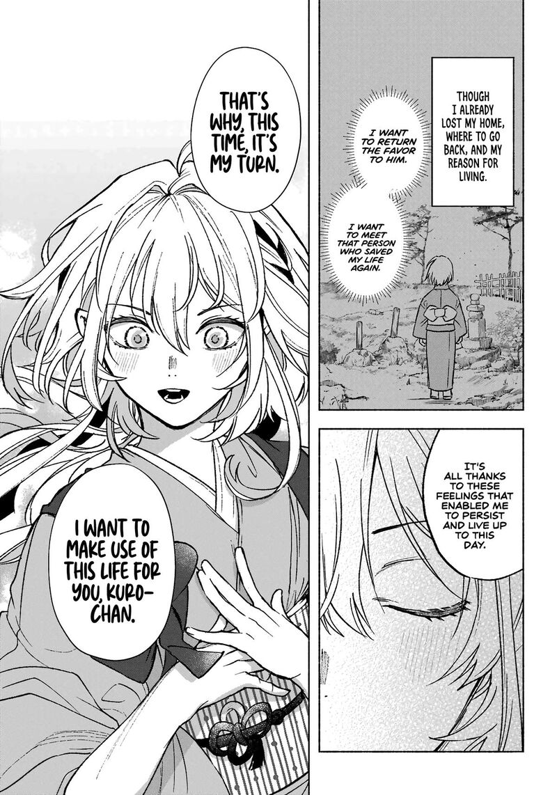 Kyougane Ke No Hanayome 1 31