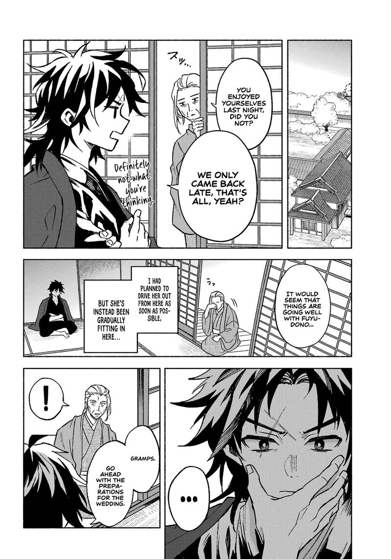 Kyougane Ke No Hanayome 1 34