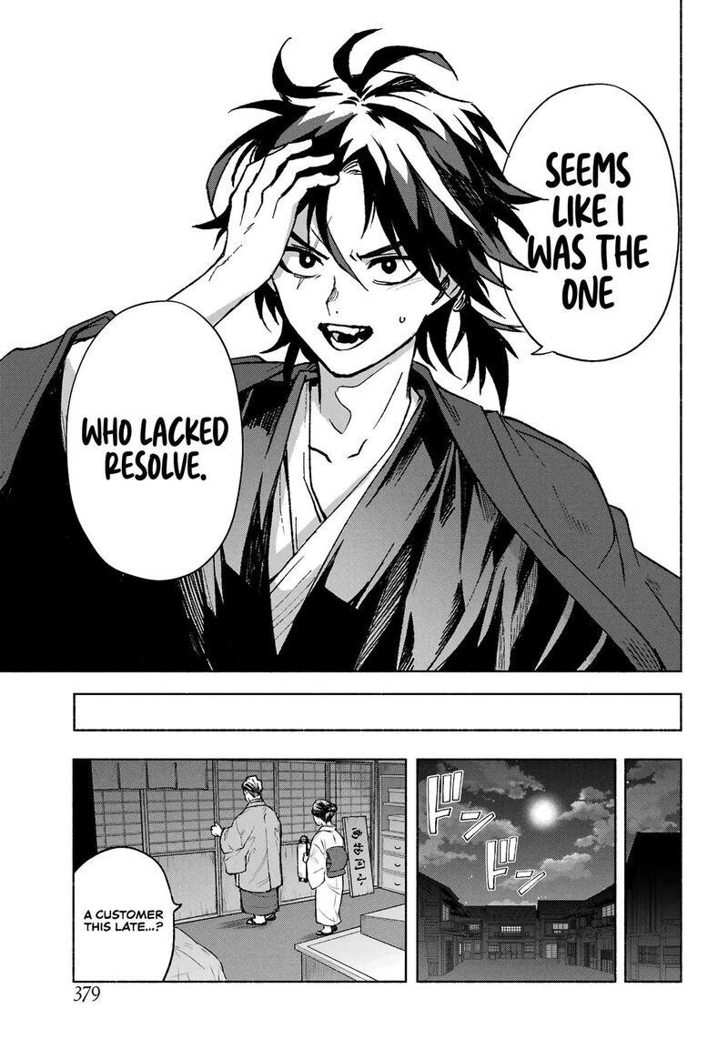 Kyougane Ke No Hanayome 1 35