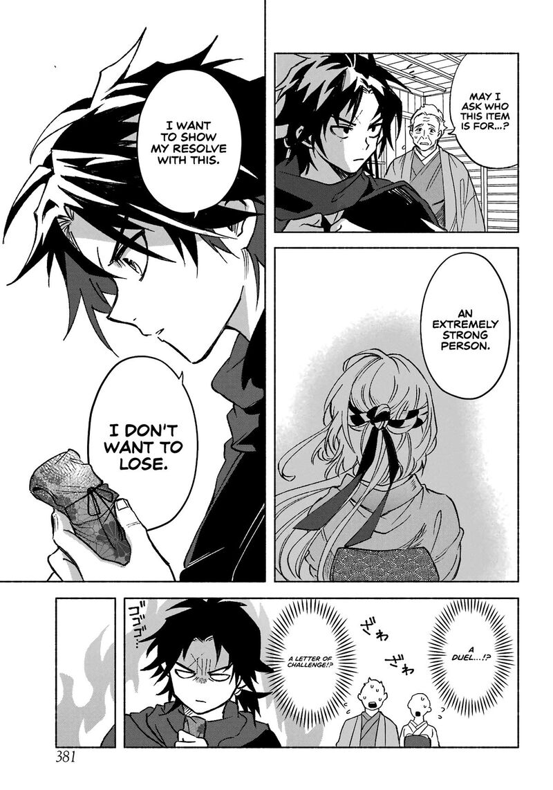 Kyougane Ke No Hanayome 1 37