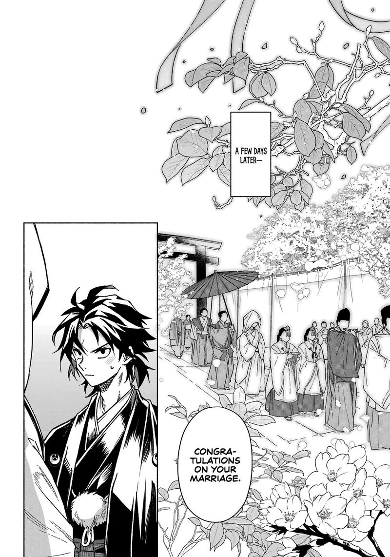 Kyougane Ke No Hanayome 1 38