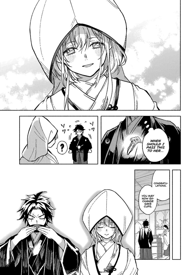 Kyougane Ke No Hanayome 1 39