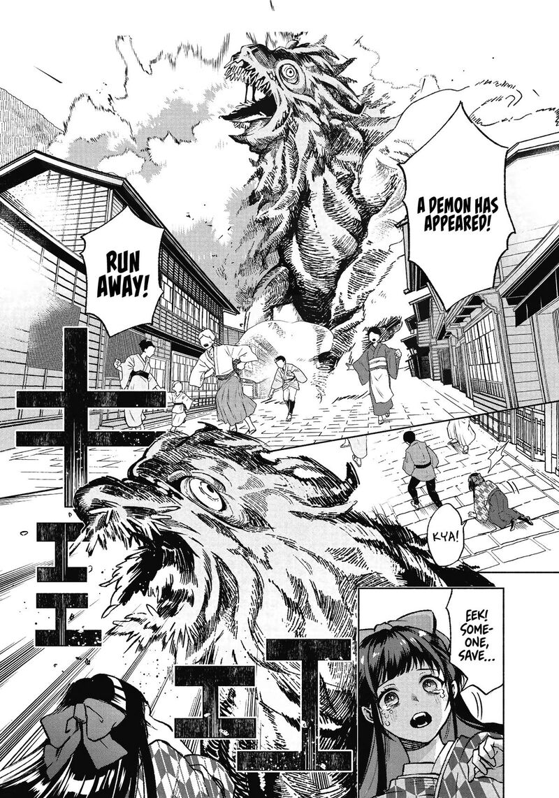 Kyougane Ke No Hanayome 1 4