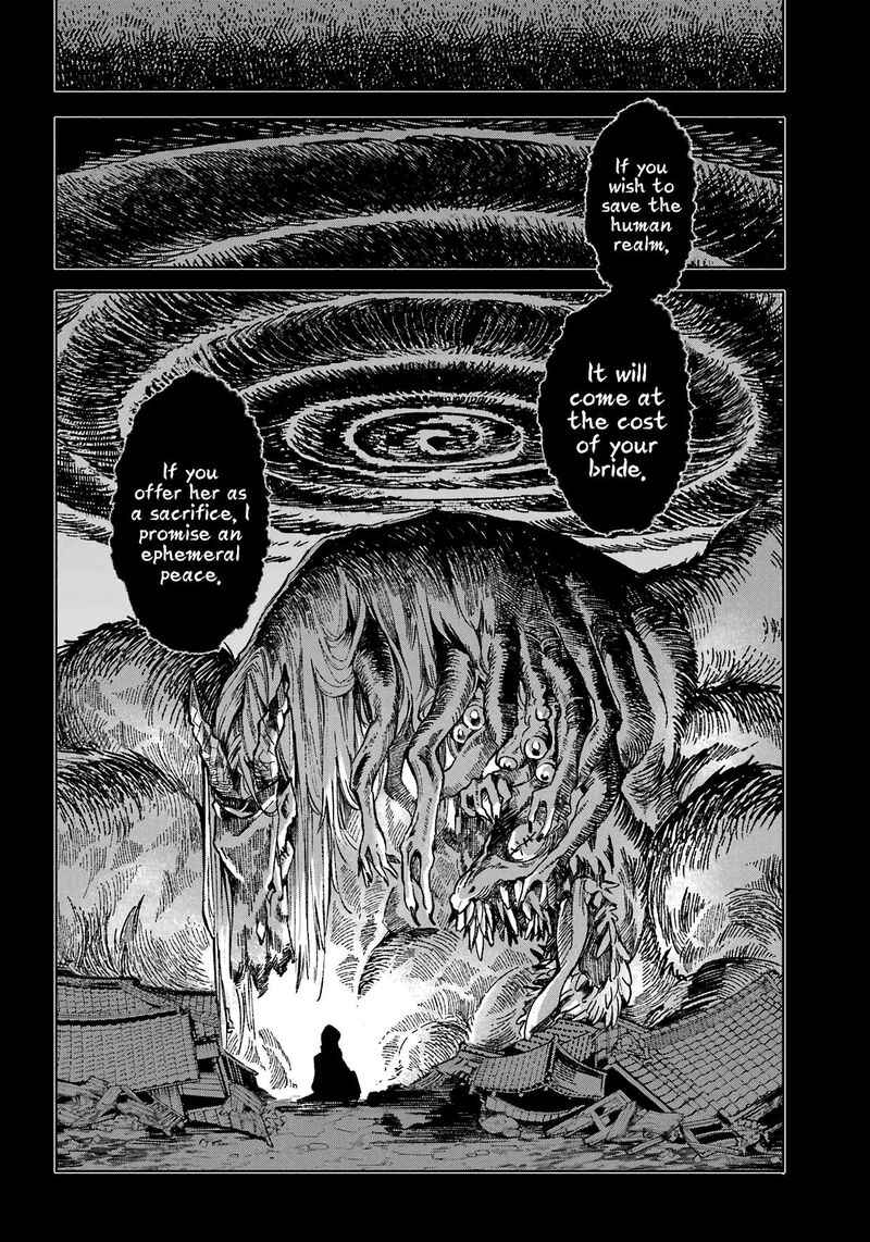 Kyougane Ke No Hanayome 1 44