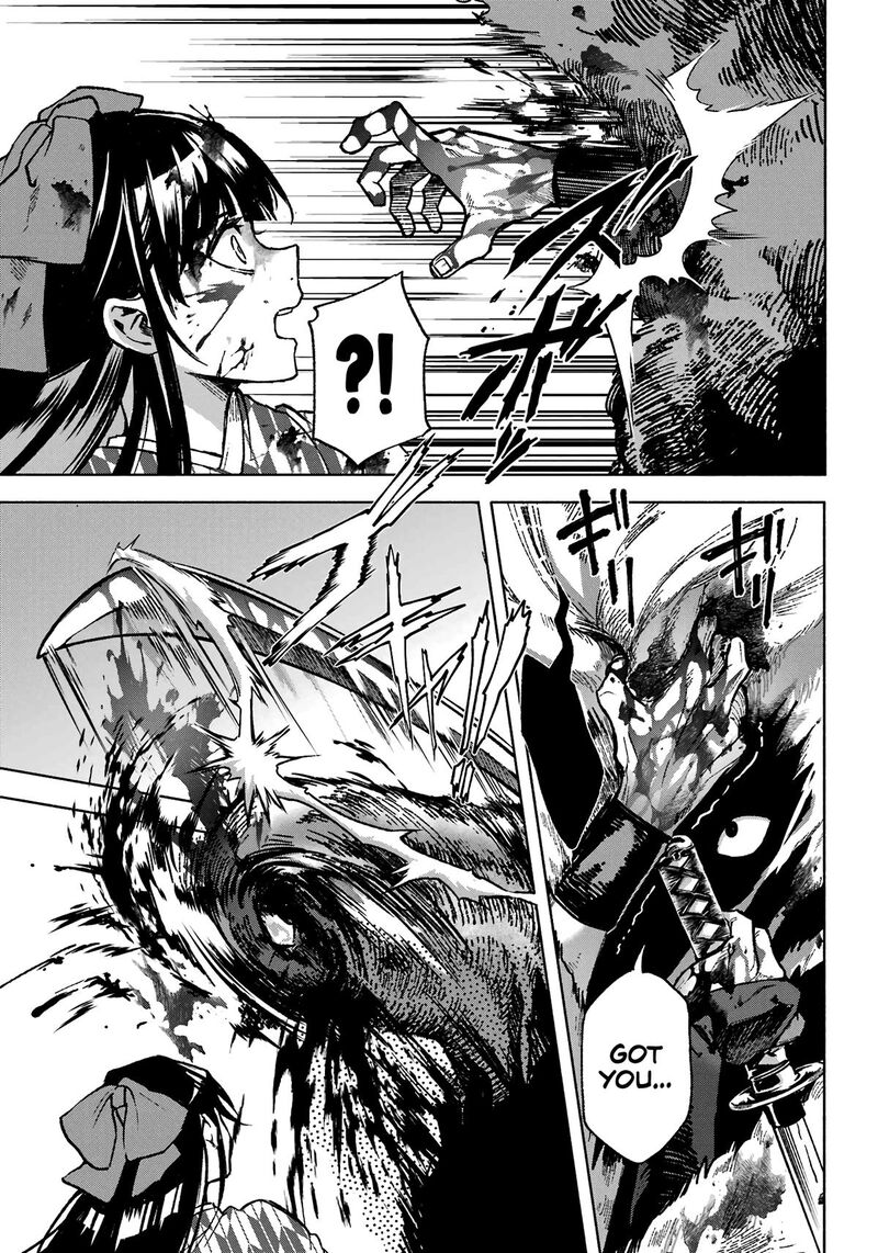 Kyougane Ke No Hanayome 1 5