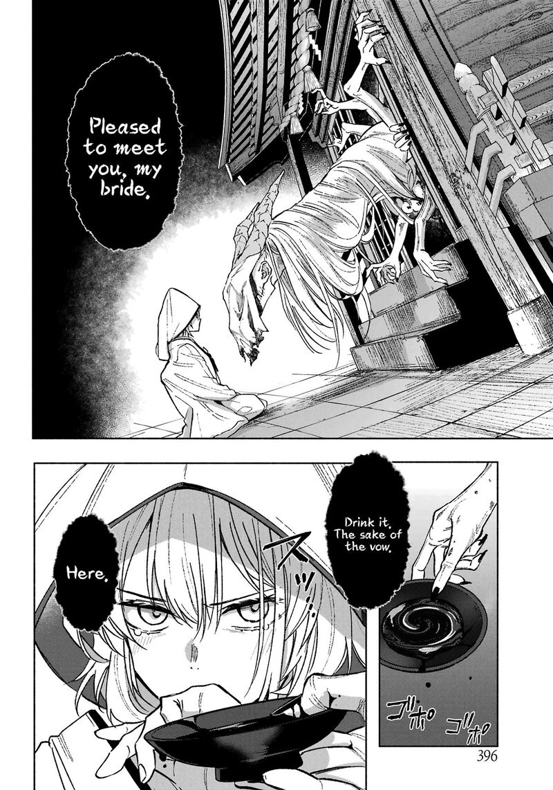 Kyougane Ke No Hanayome 1 51