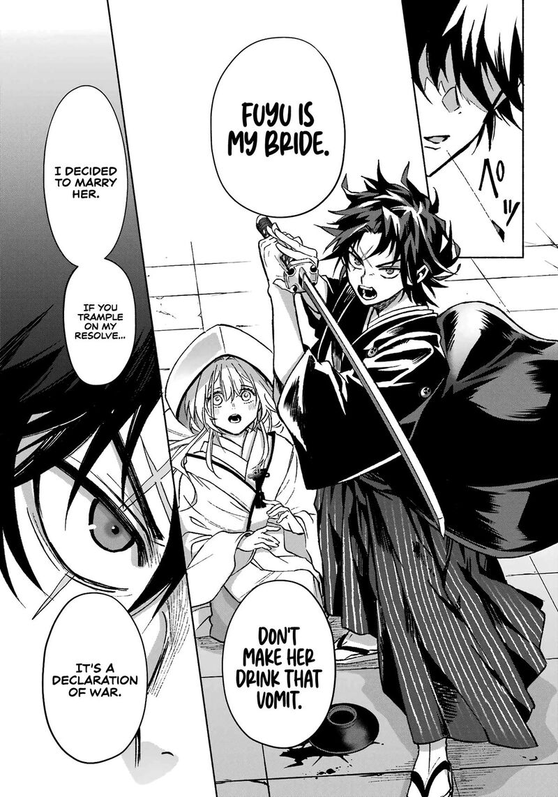 Kyougane Ke No Hanayome 1 54