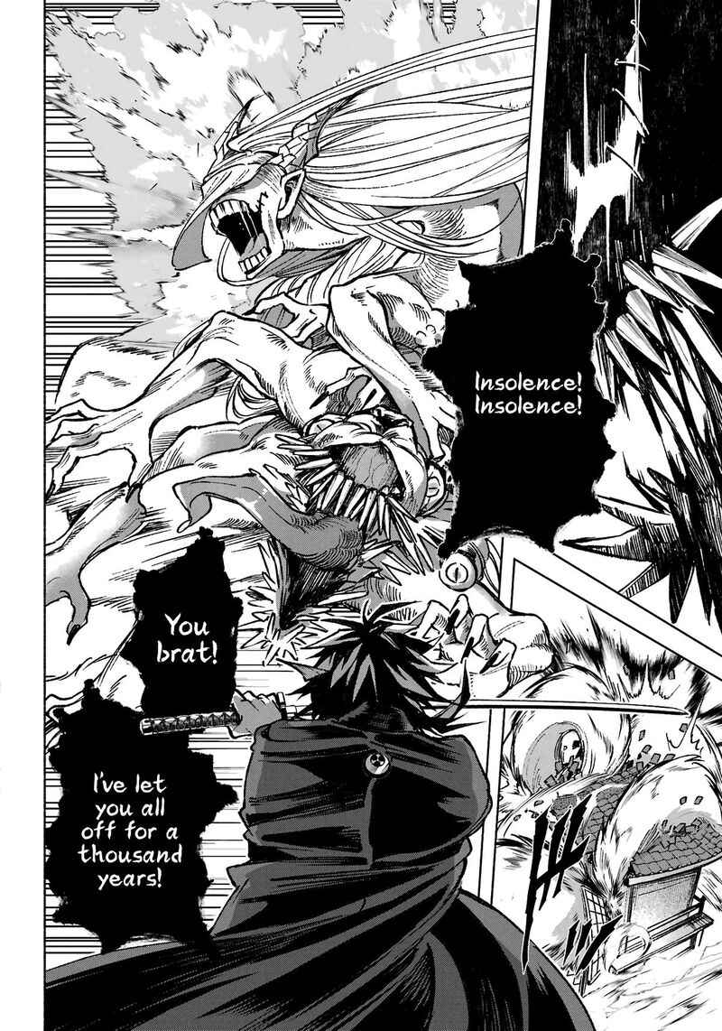 Kyougane Ke No Hanayome 1 55