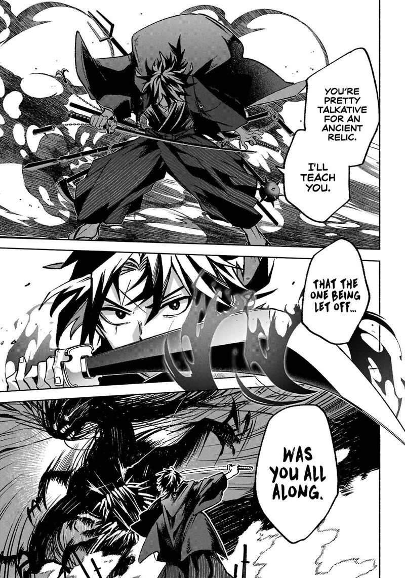 Kyougane Ke No Hanayome 1 56