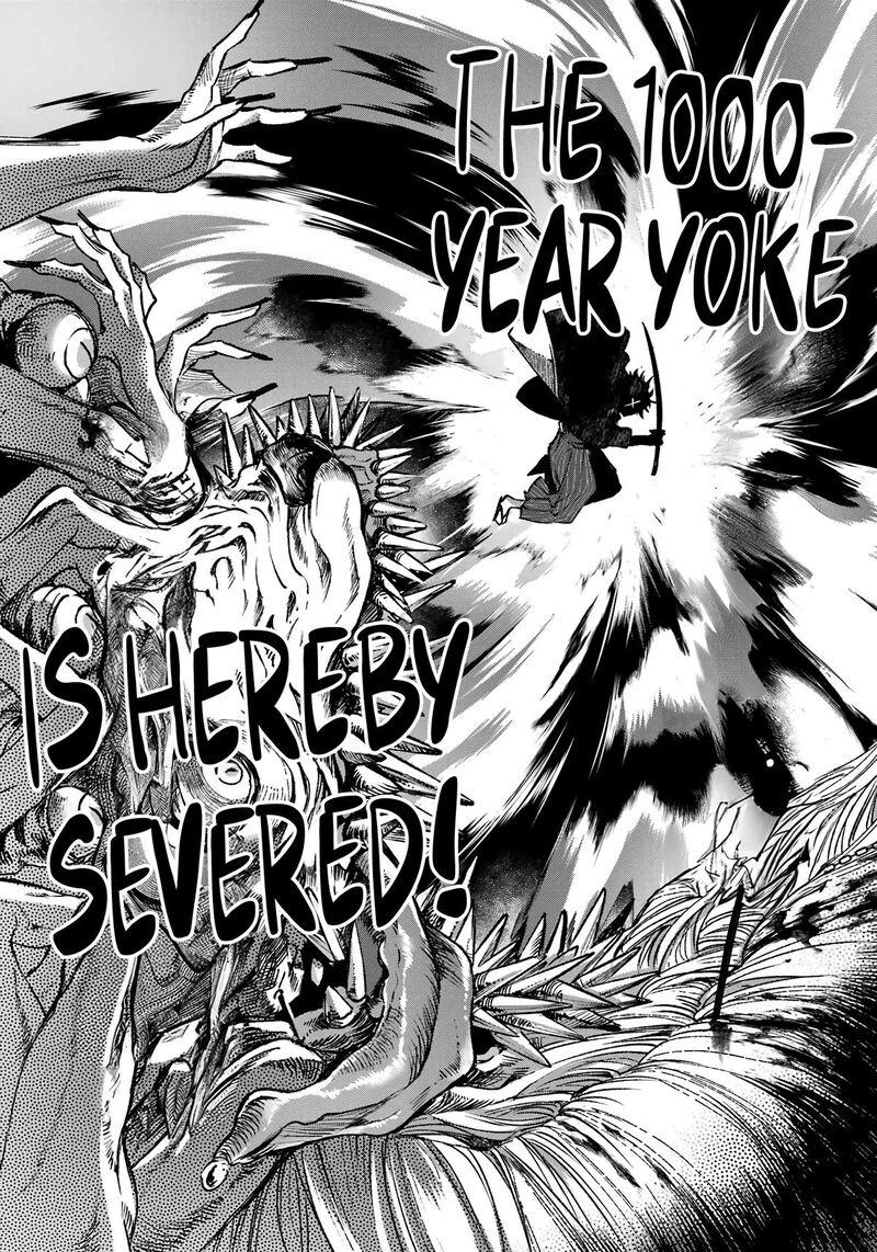 Kyougane Ke No Hanayome 1 58