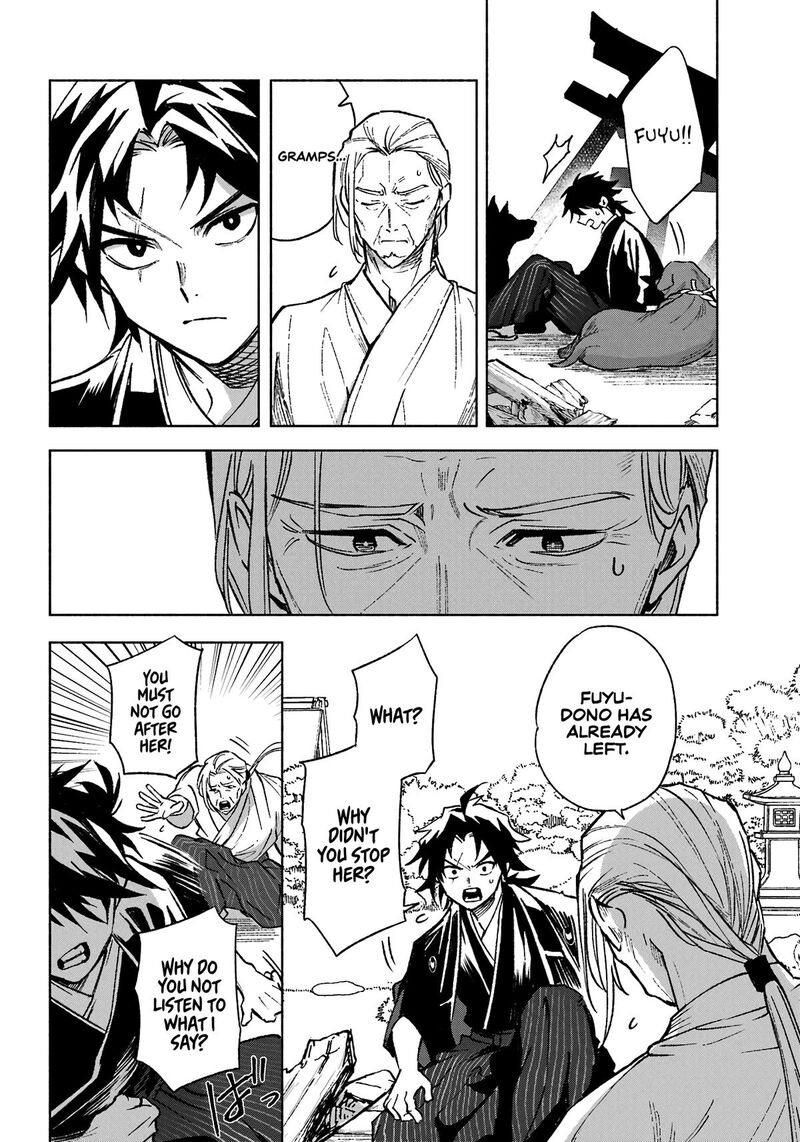 Kyougane Ke No Hanayome 1 62