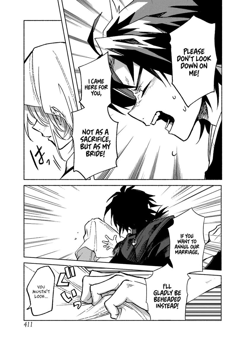 Kyougane Ke No Hanayome 1 65