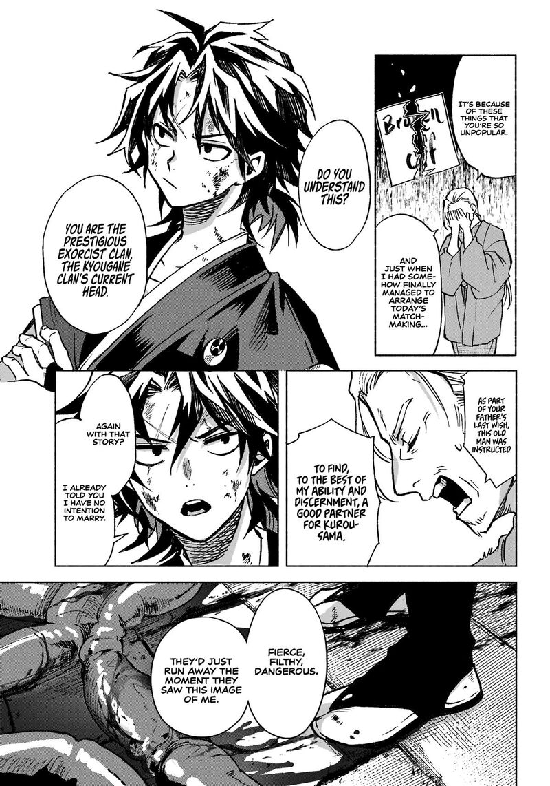 Kyougane Ke No Hanayome 1 9