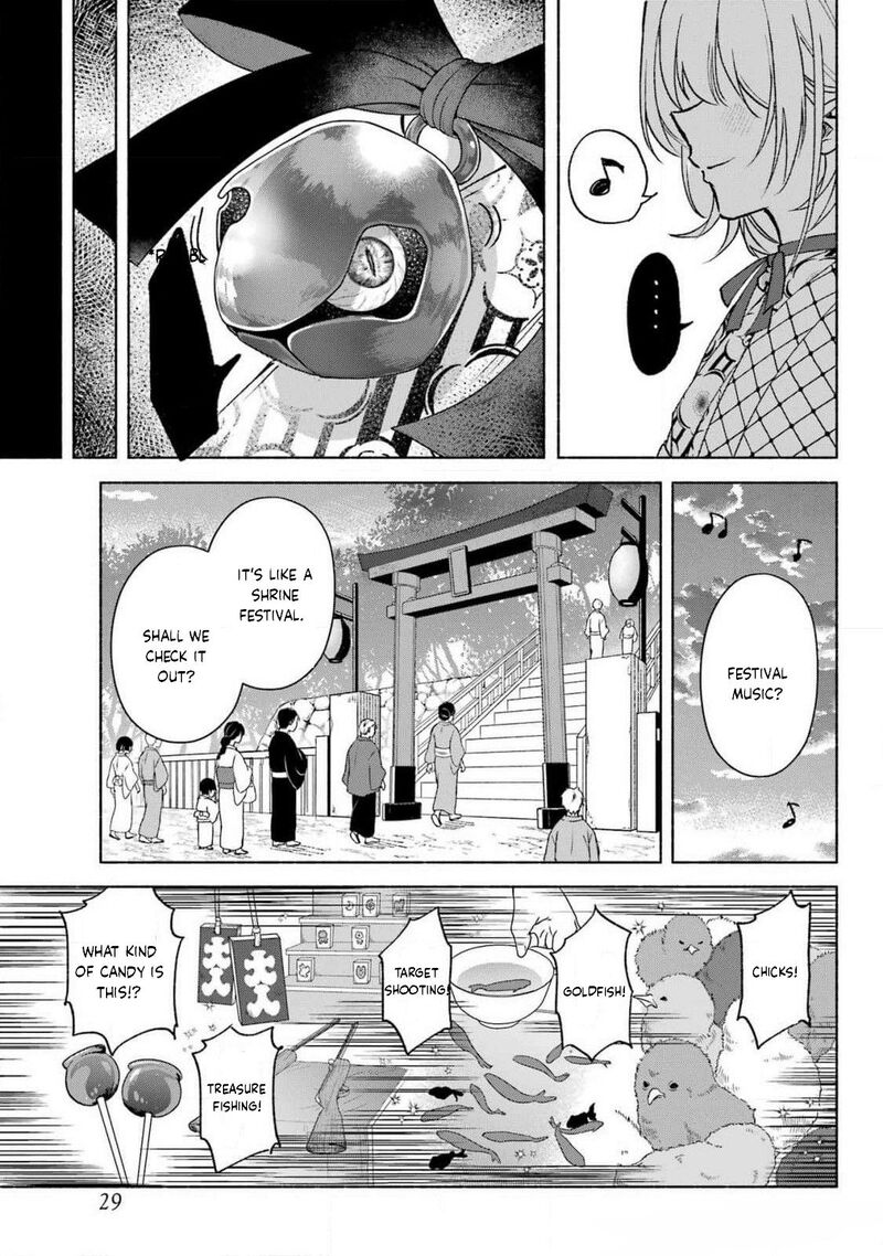 Kyougane Ke No Hanayome 12 13