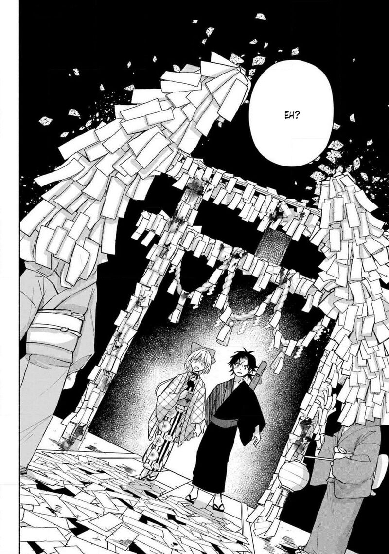 Kyougane Ke No Hanayome 12 16