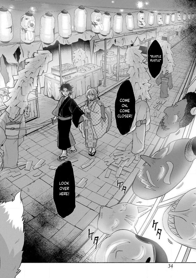 Kyougane Ke No Hanayome 12 18