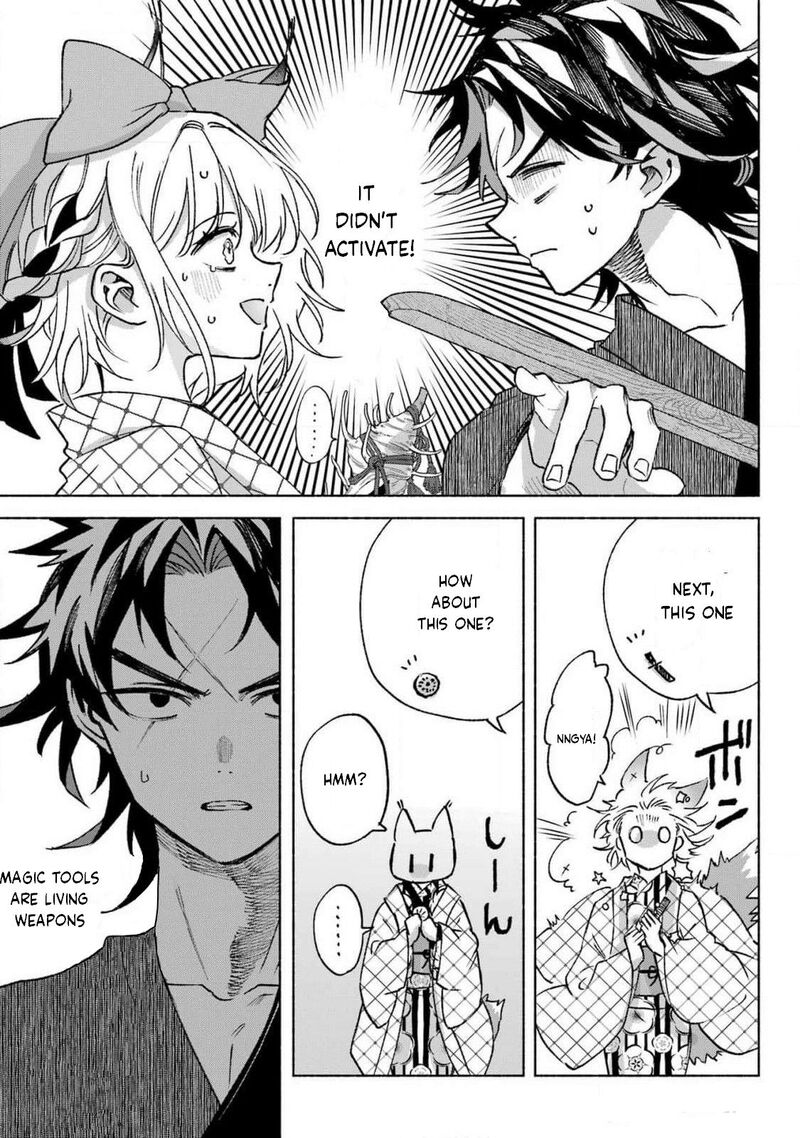 Kyougane Ke No Hanayome 12 7