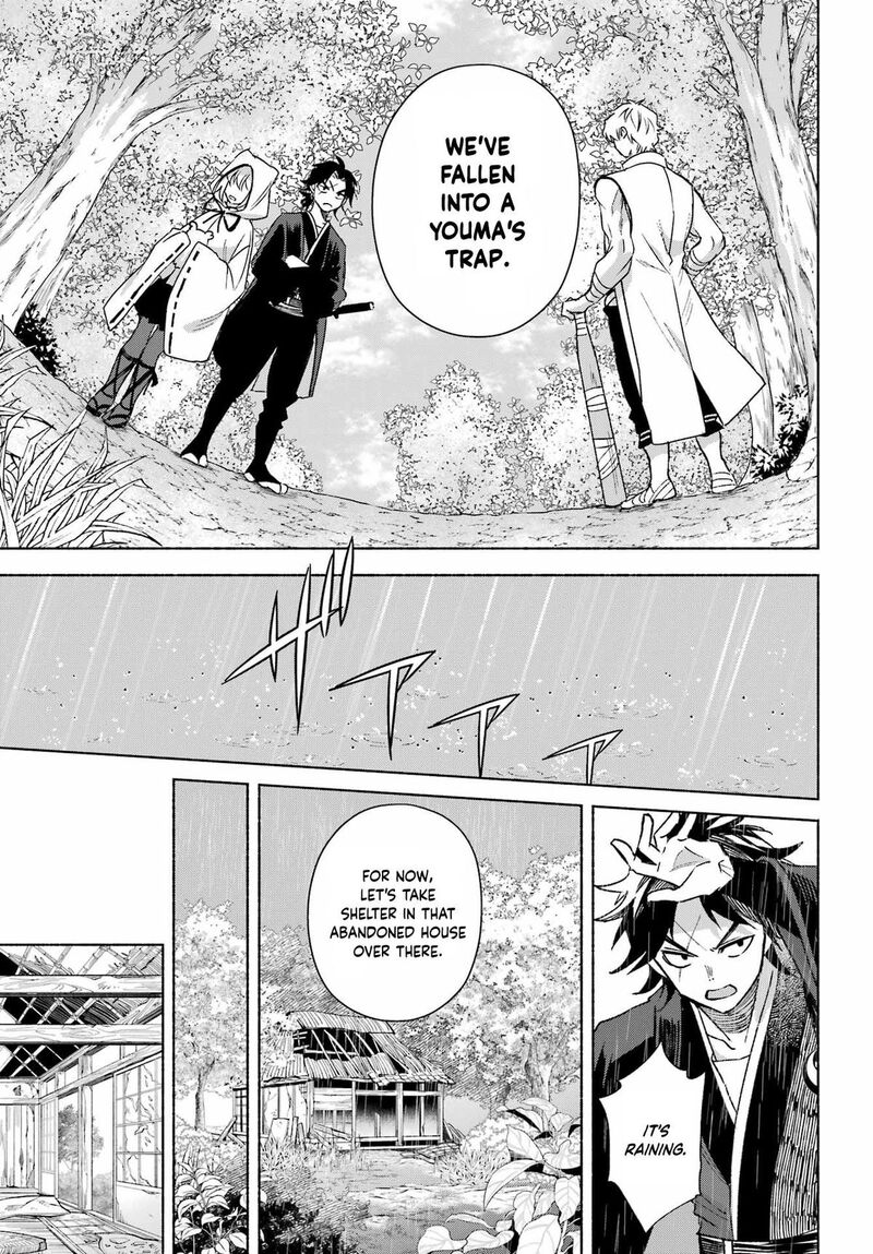 Kyougane Ke No Hanayome 15 13