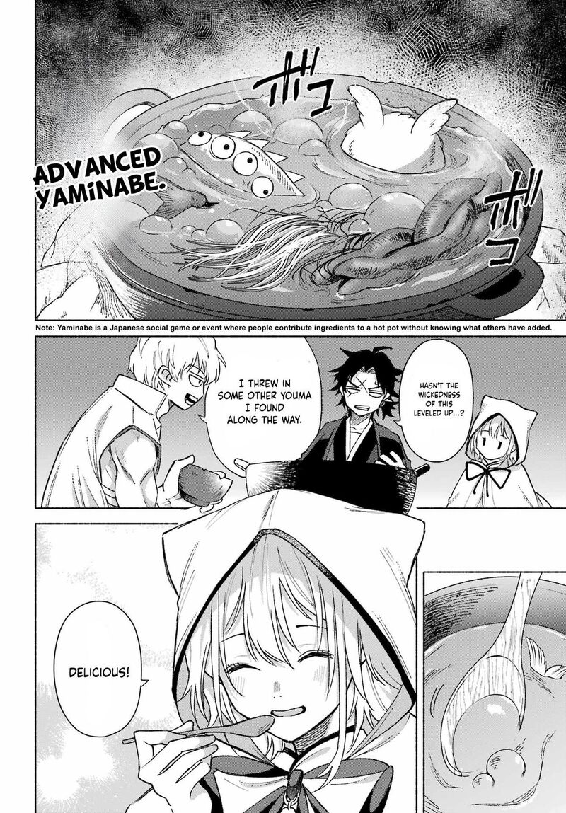 Kyougane Ke No Hanayome 15 14