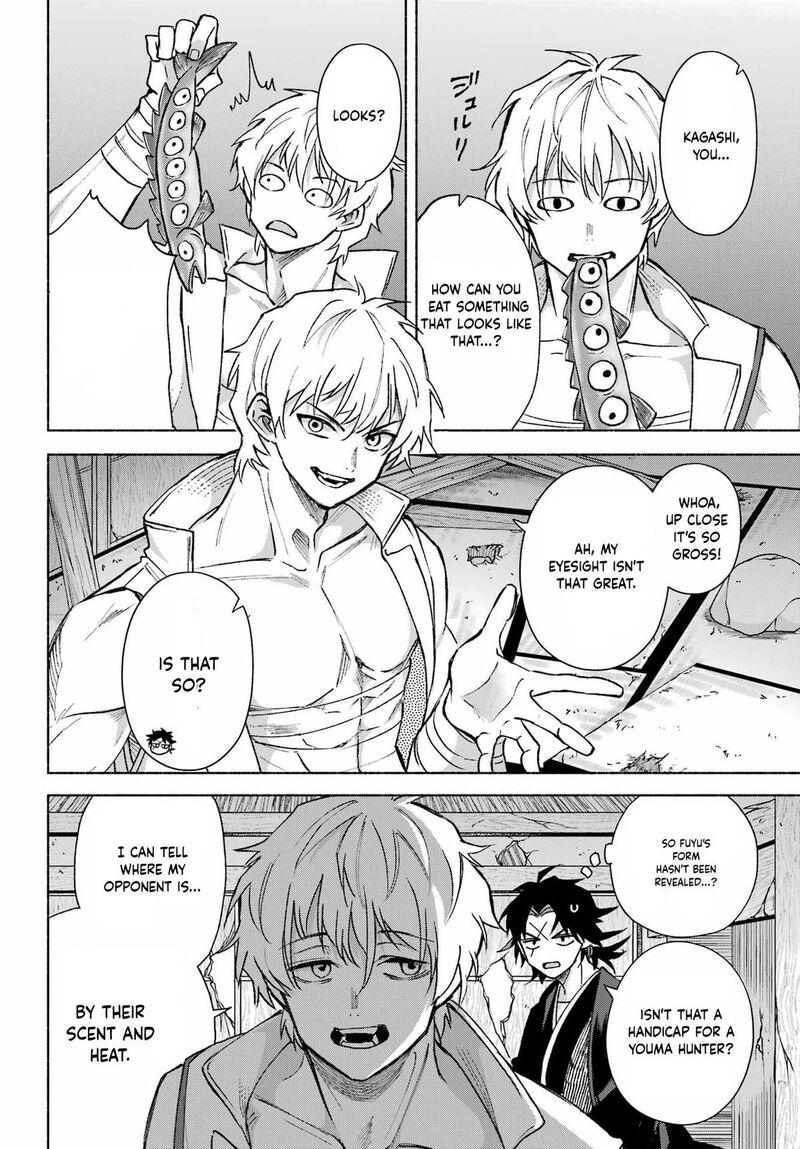 Kyougane Ke No Hanayome 15 16