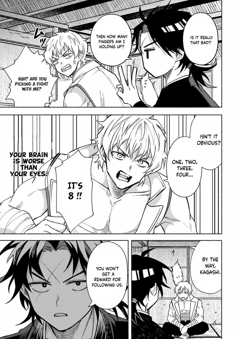 Kyougane Ke No Hanayome 15 17