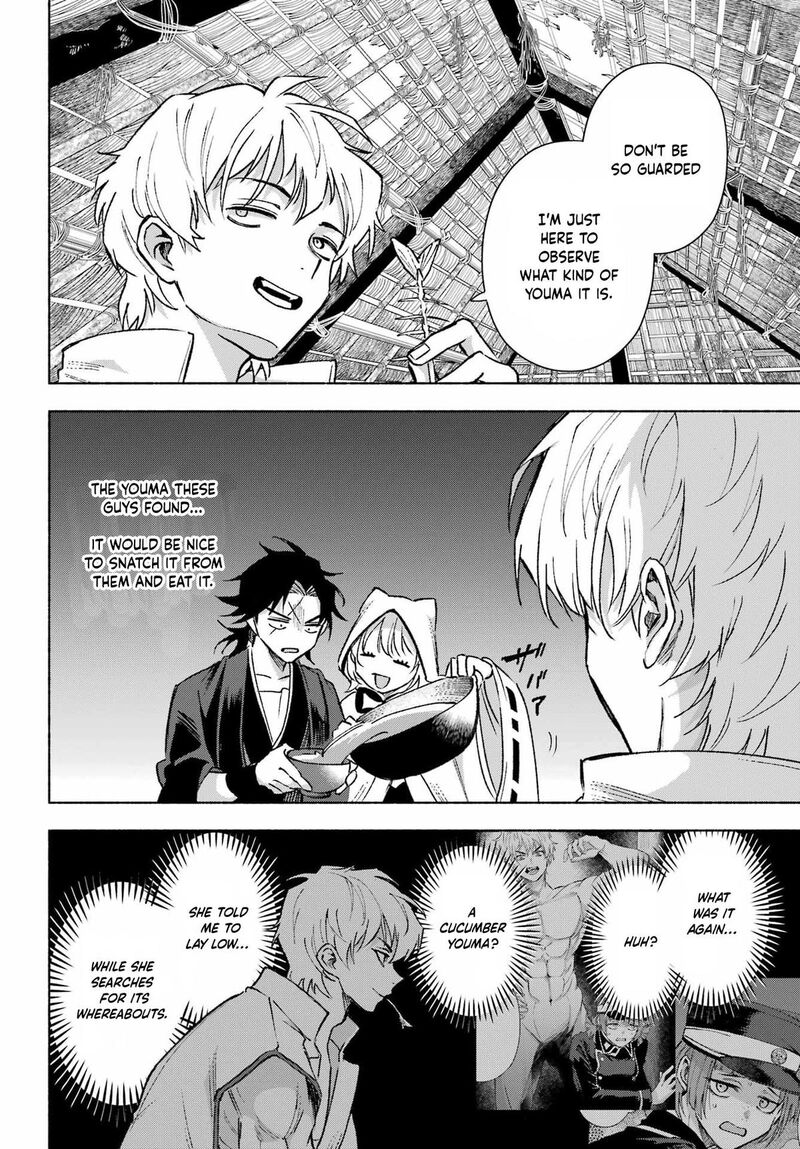 Kyougane Ke No Hanayome 15 18