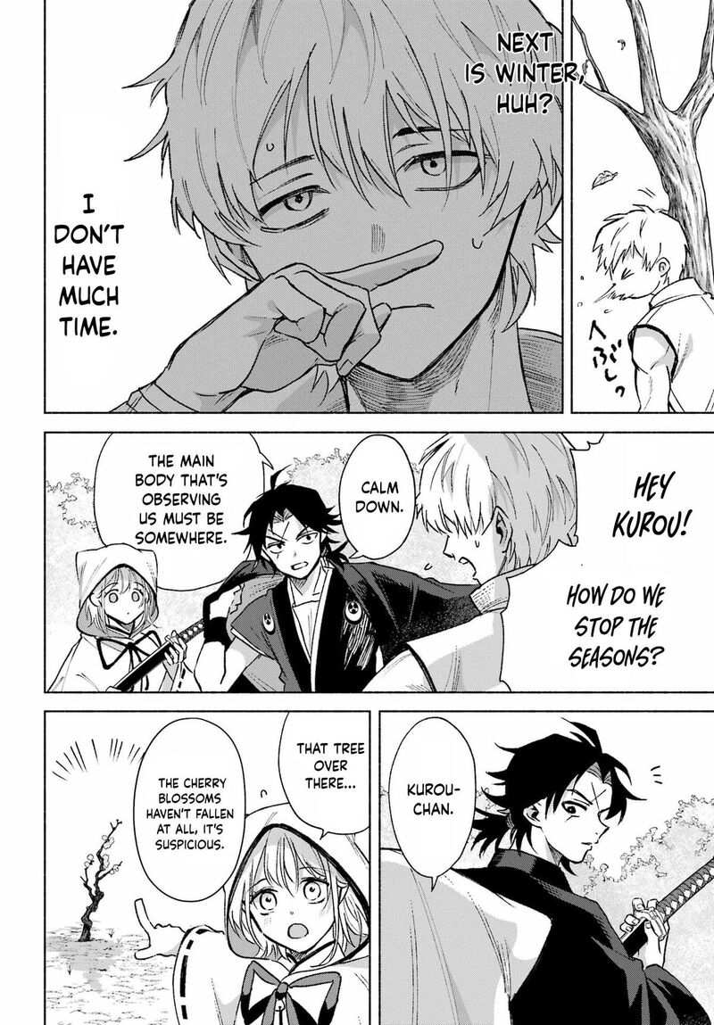 Kyougane Ke No Hanayome 15 30