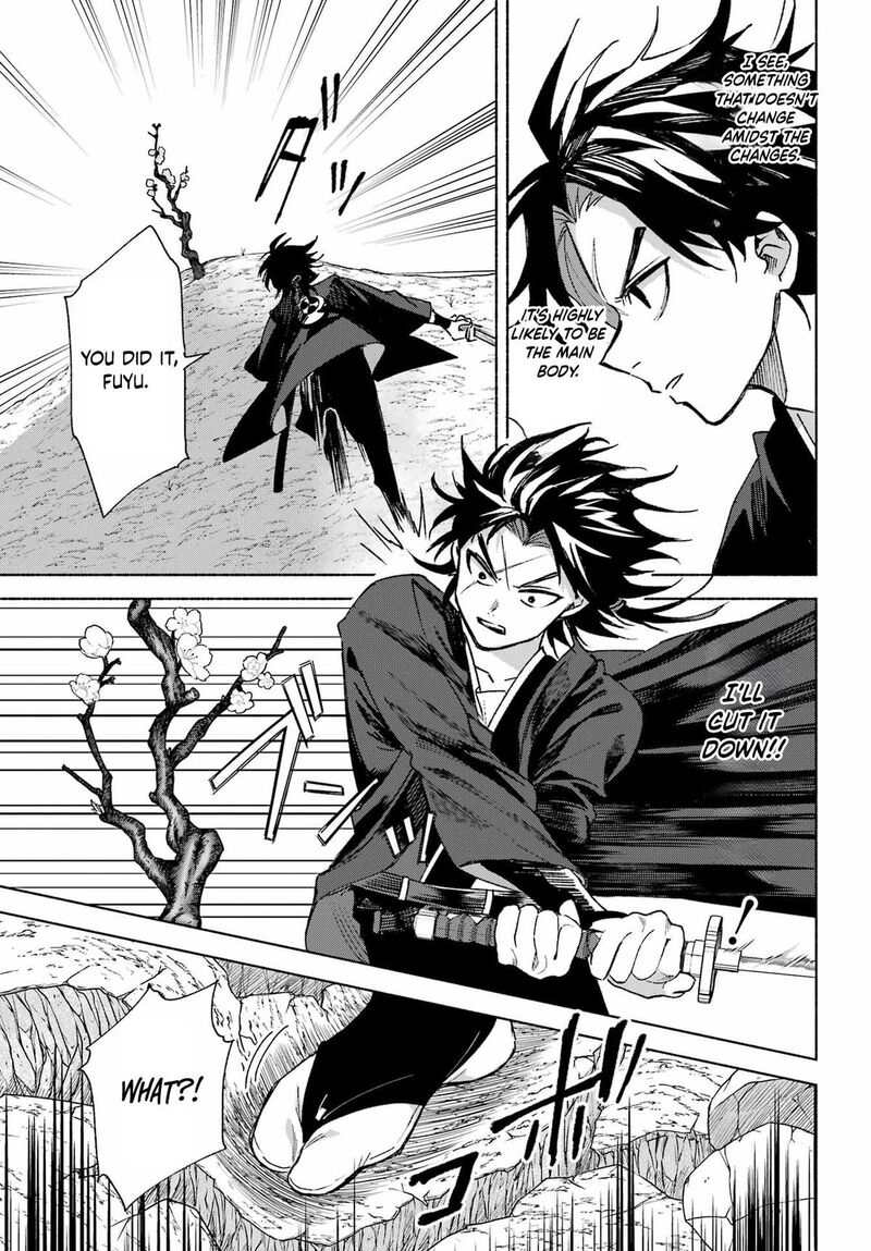 Kyougane Ke No Hanayome 15 31