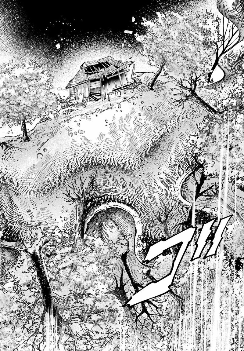 Kyougane Ke No Hanayome 15 32