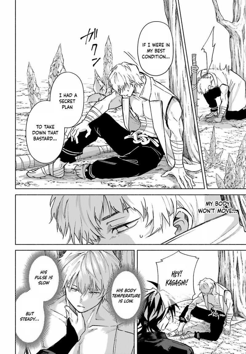 Kyougane Ke No Hanayome 15 36