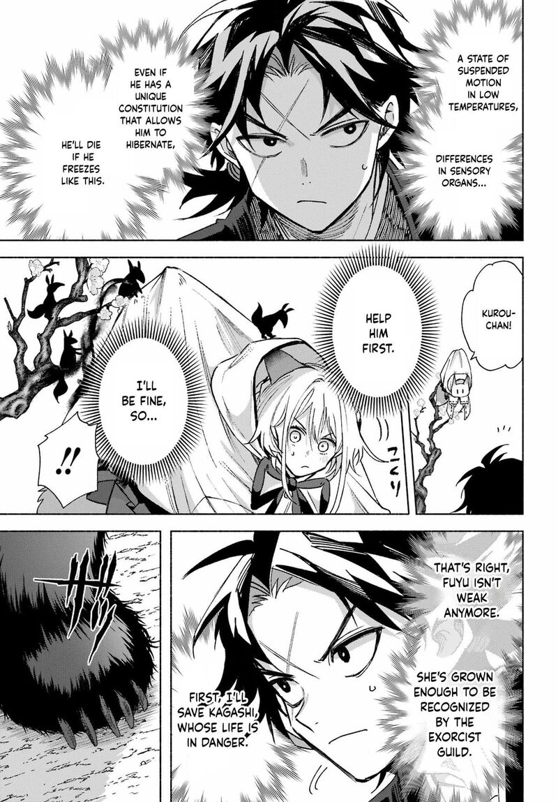 Kyougane Ke No Hanayome 15 39