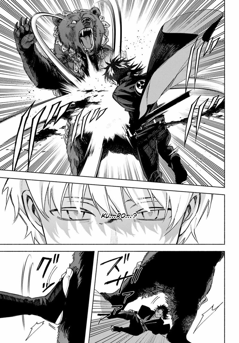 Kyougane Ke No Hanayome 15 41