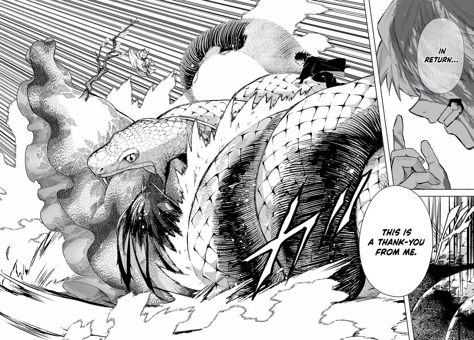 Kyougane Ke No Hanayome 15 44