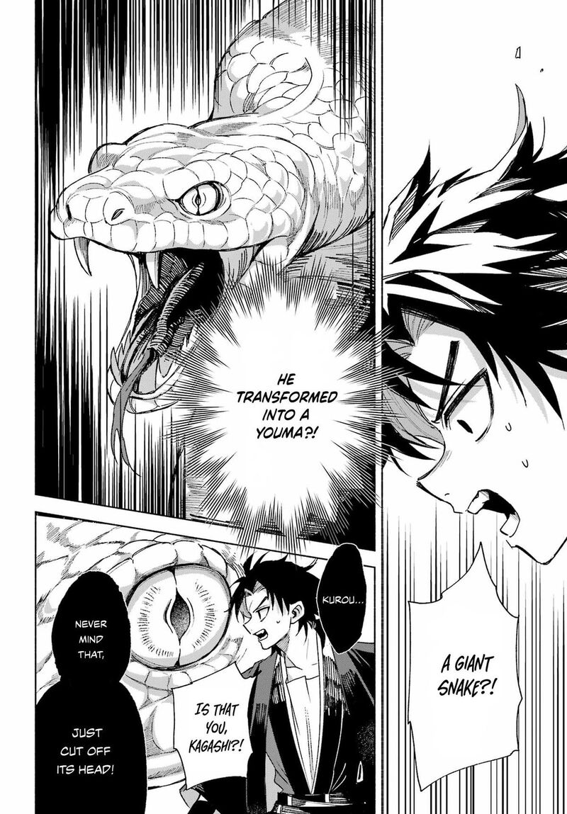 Kyougane Ke No Hanayome 15 45