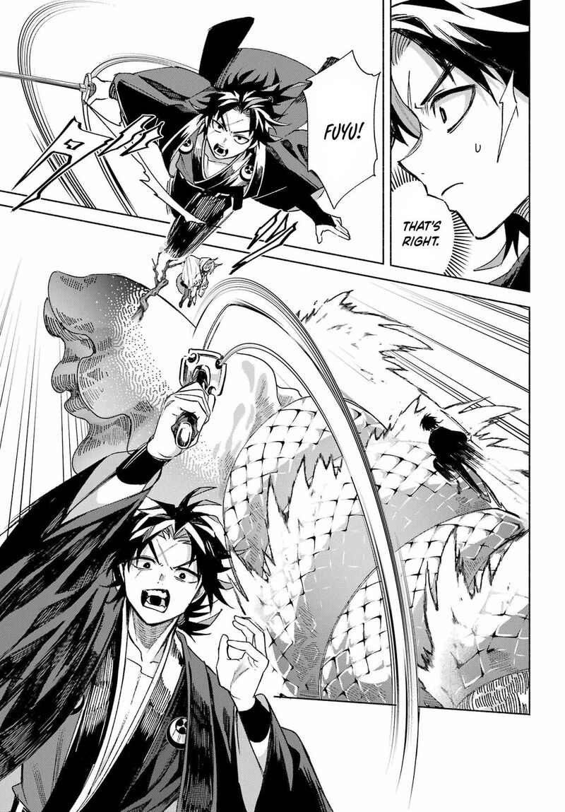 Kyougane Ke No Hanayome 15 46