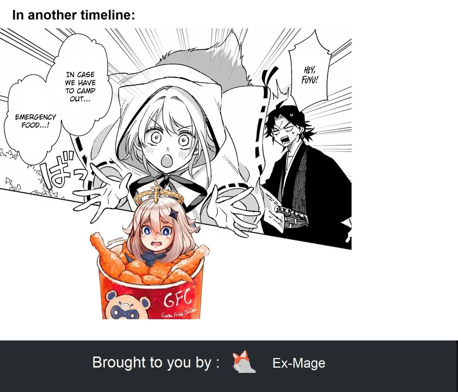 Kyougane Ke No Hanayome 15 53