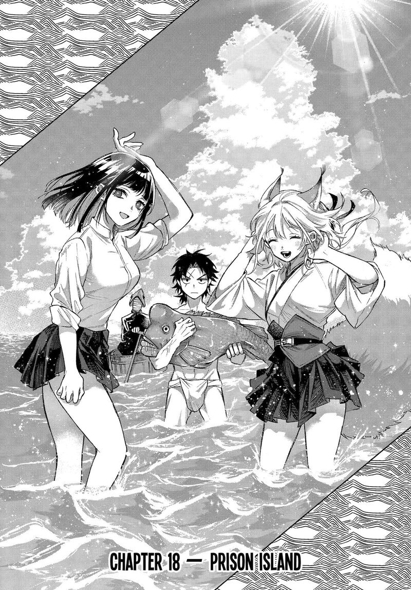 Kyougane Ke No Hanayome 18 1