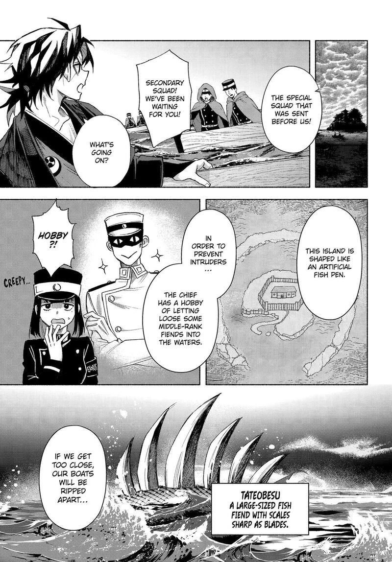 Kyougane Ke No Hanayome 18 13