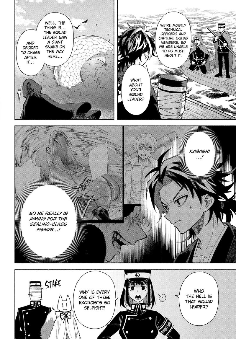 Kyougane Ke No Hanayome 18 14