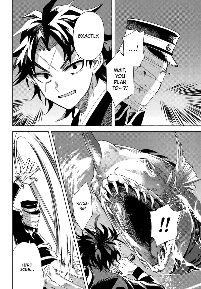 Kyougane Ke No Hanayome 18 16