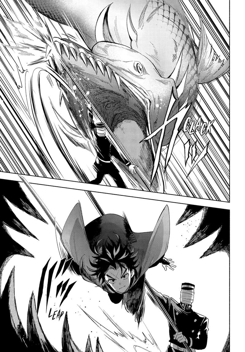 Kyougane Ke No Hanayome 18 17