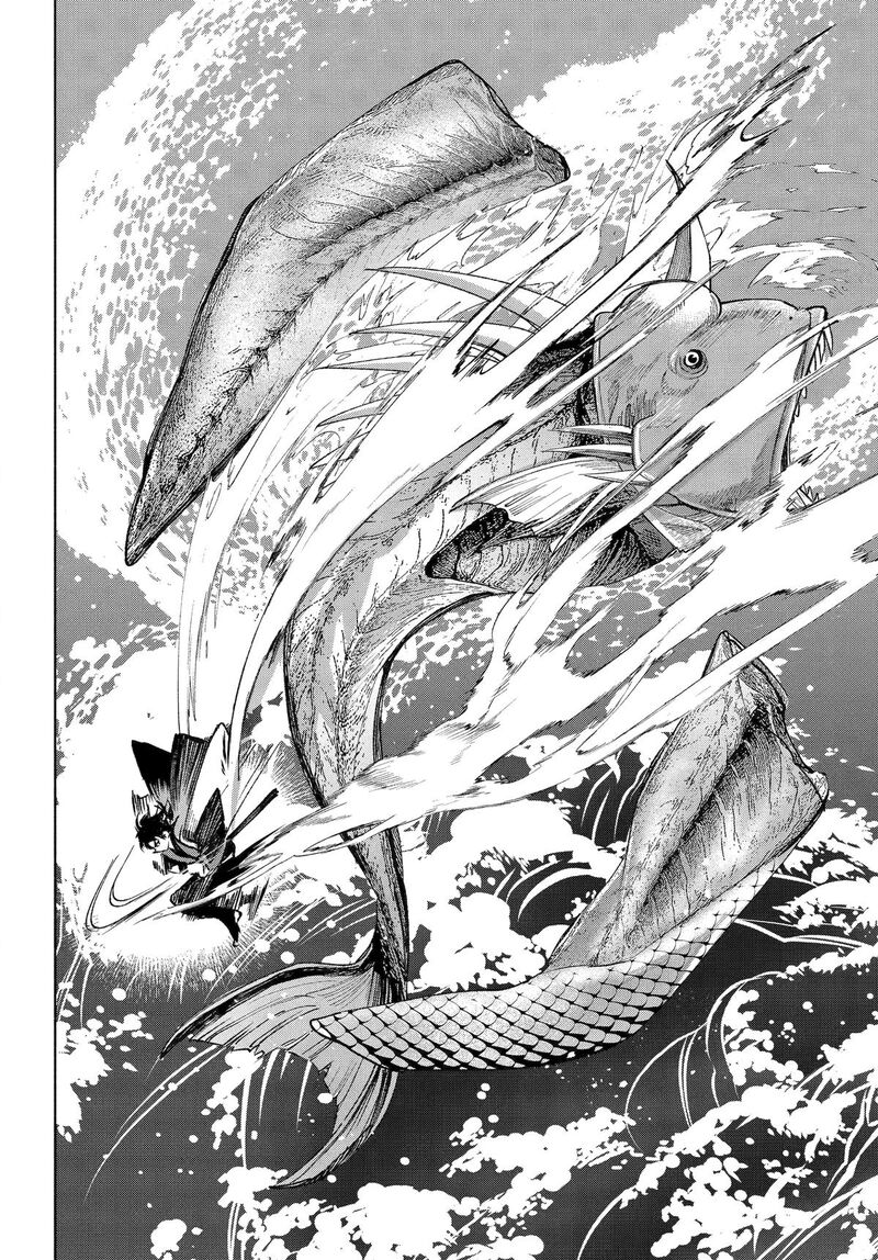 Kyougane Ke No Hanayome 18 18