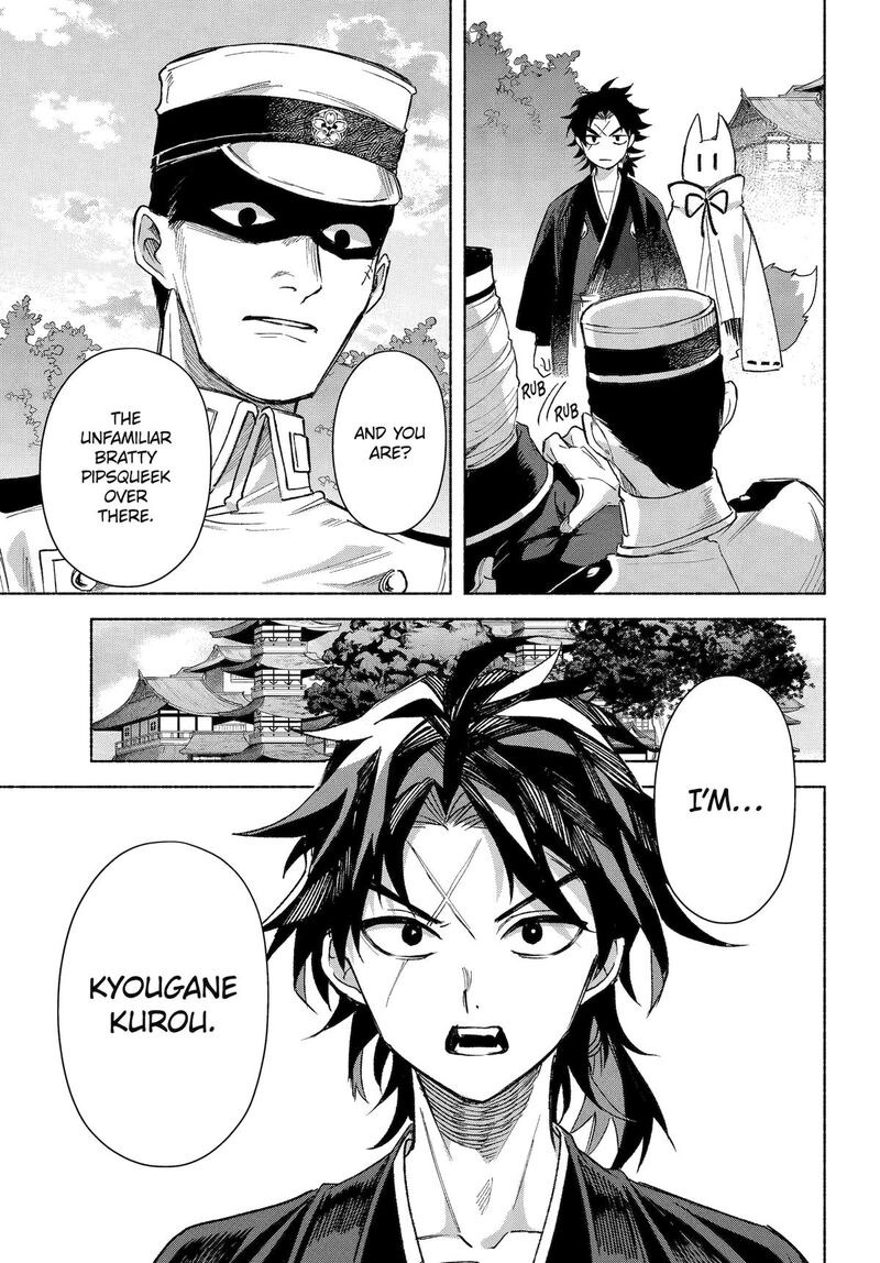 Kyougane Ke No Hanayome 18 21