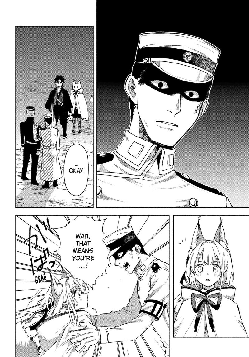 Kyougane Ke No Hanayome 18 22