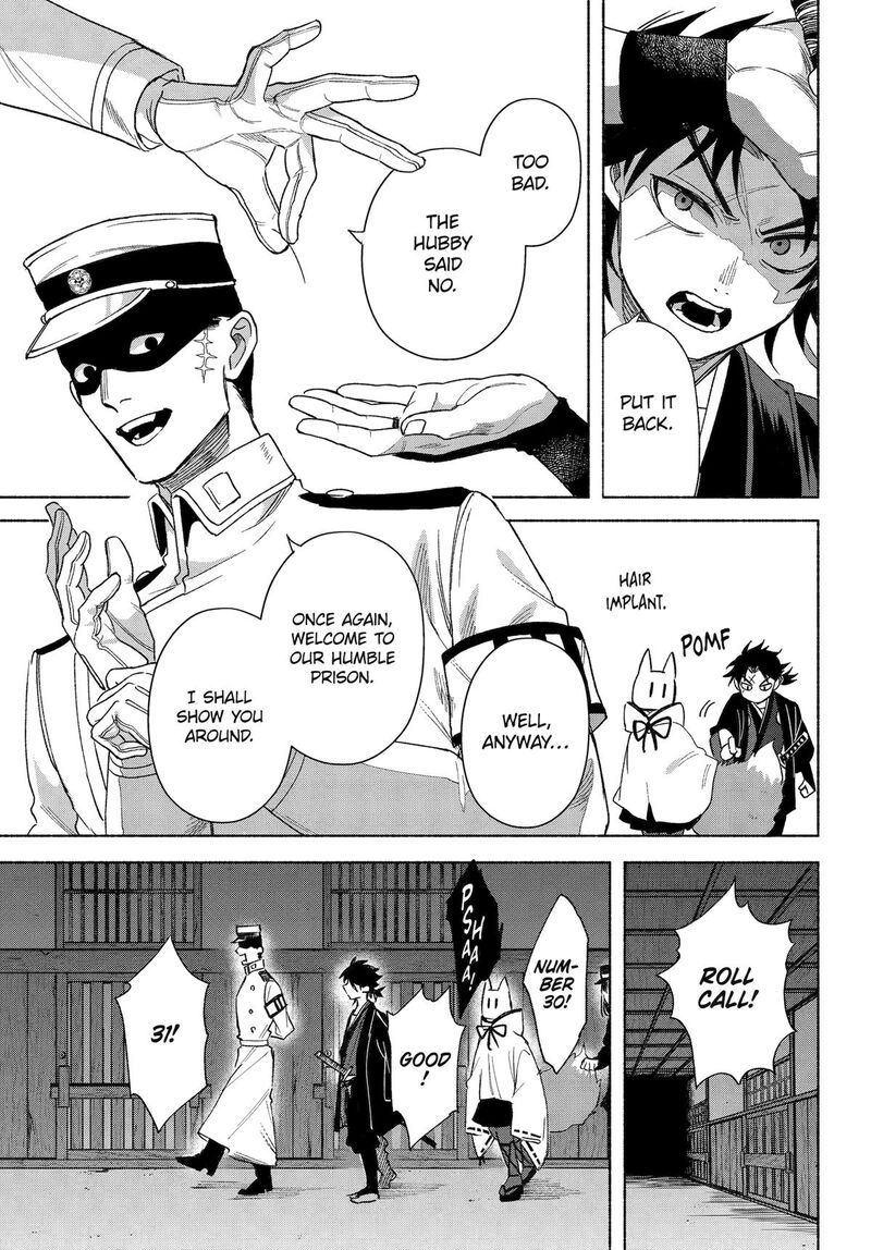 Kyougane Ke No Hanayome 18 25