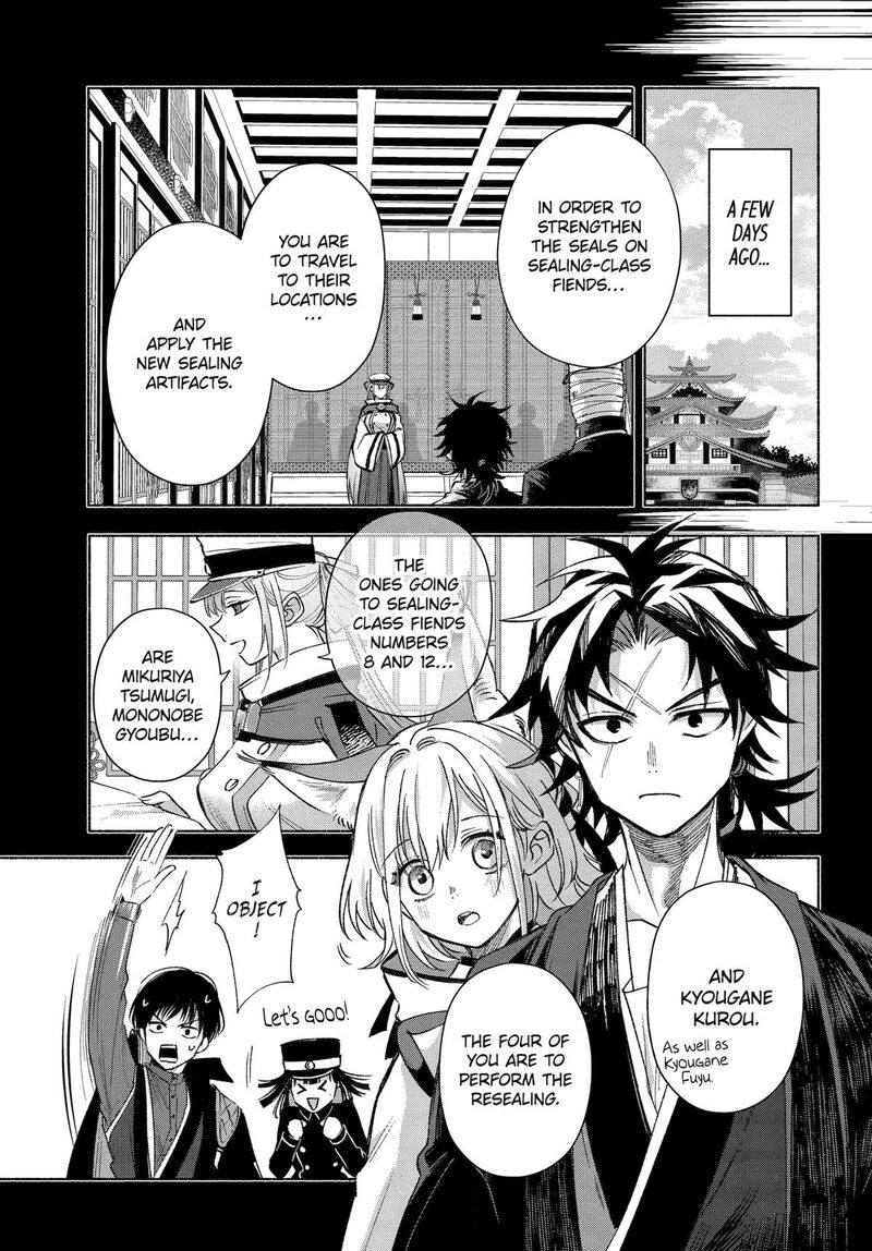 Kyougane Ke No Hanayome 18 3